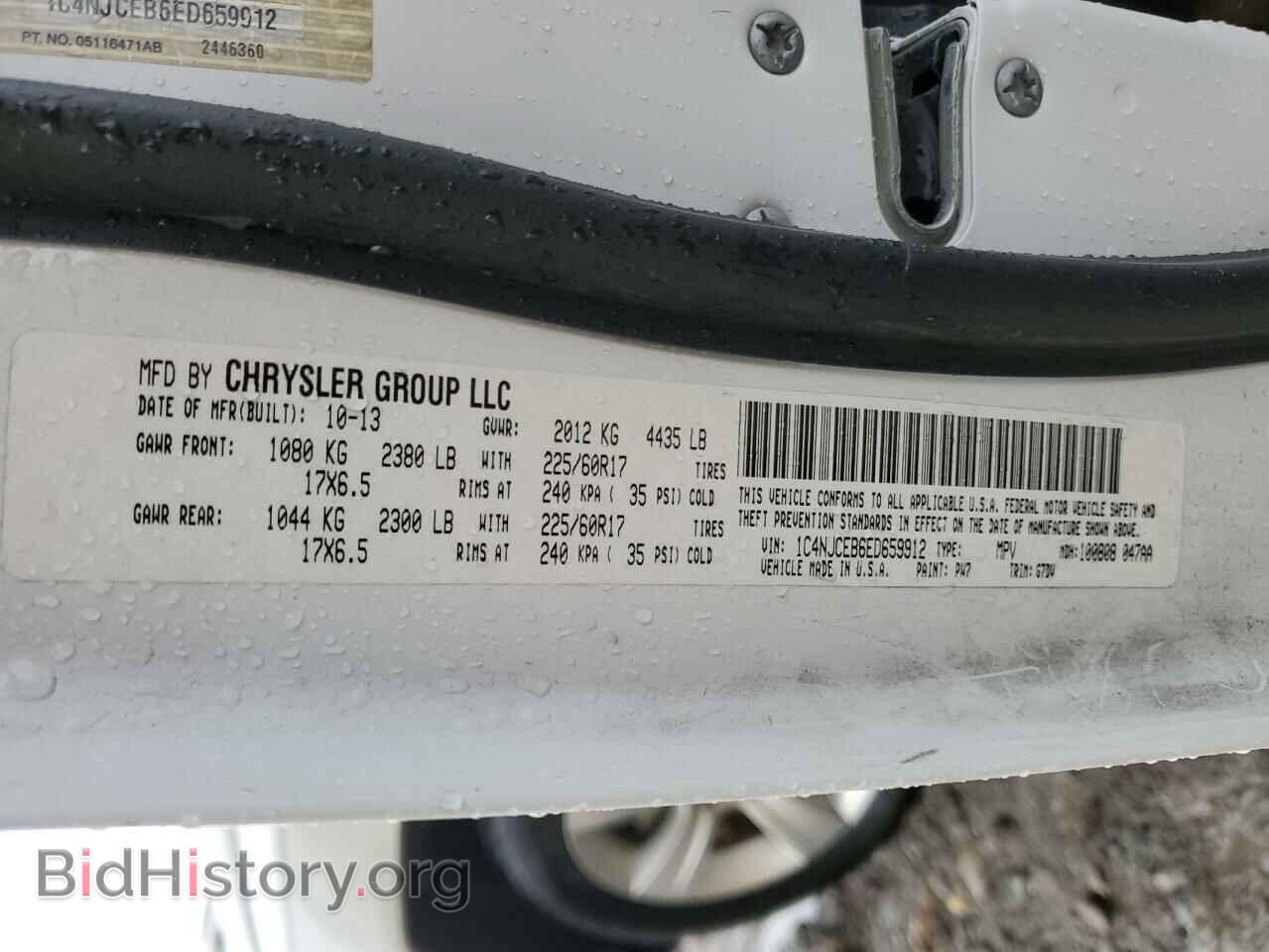 2014 JEEP COMPASS - VIN: 1C4NJCEB6ED659912 - Фото 15