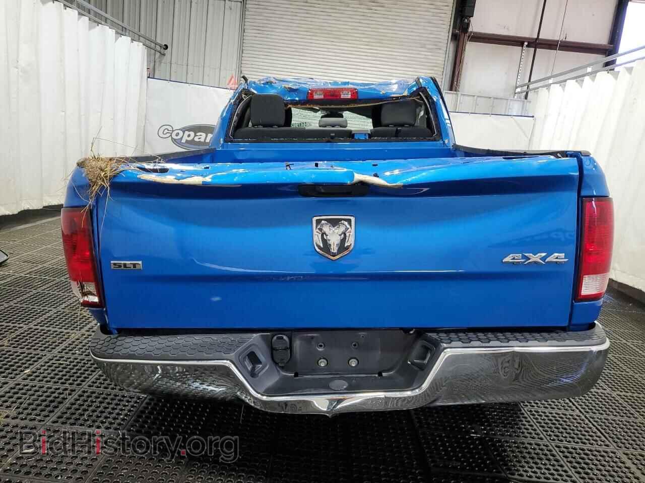 2024 RAM 1500 - VIN: 1C6RR7GG8RS148835 - Фото 6