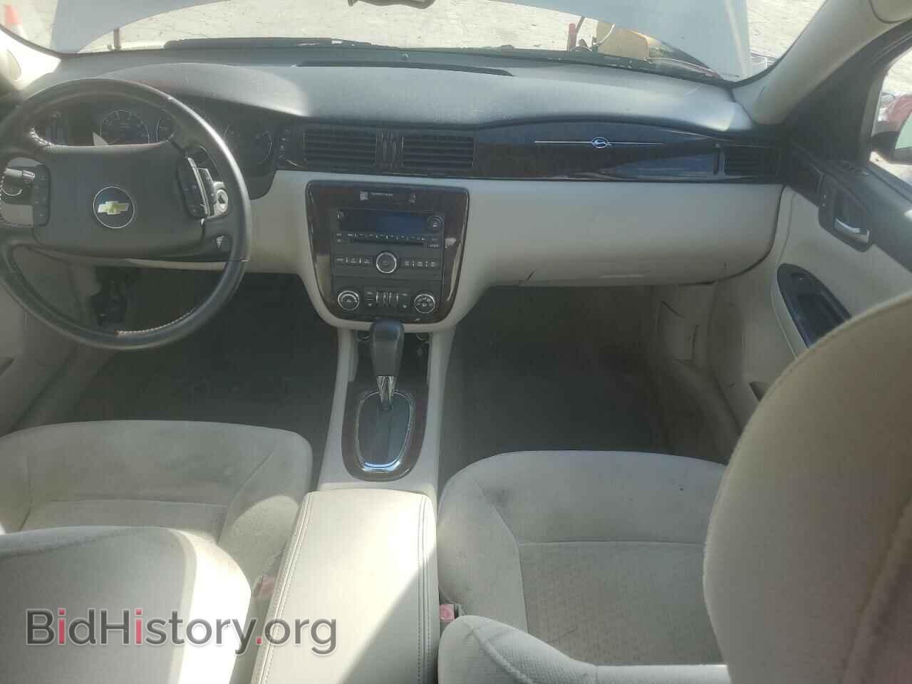 2013 CHEVROLET IMPALA - VIN: 2G1WB5E36D1184125 - Фото 8