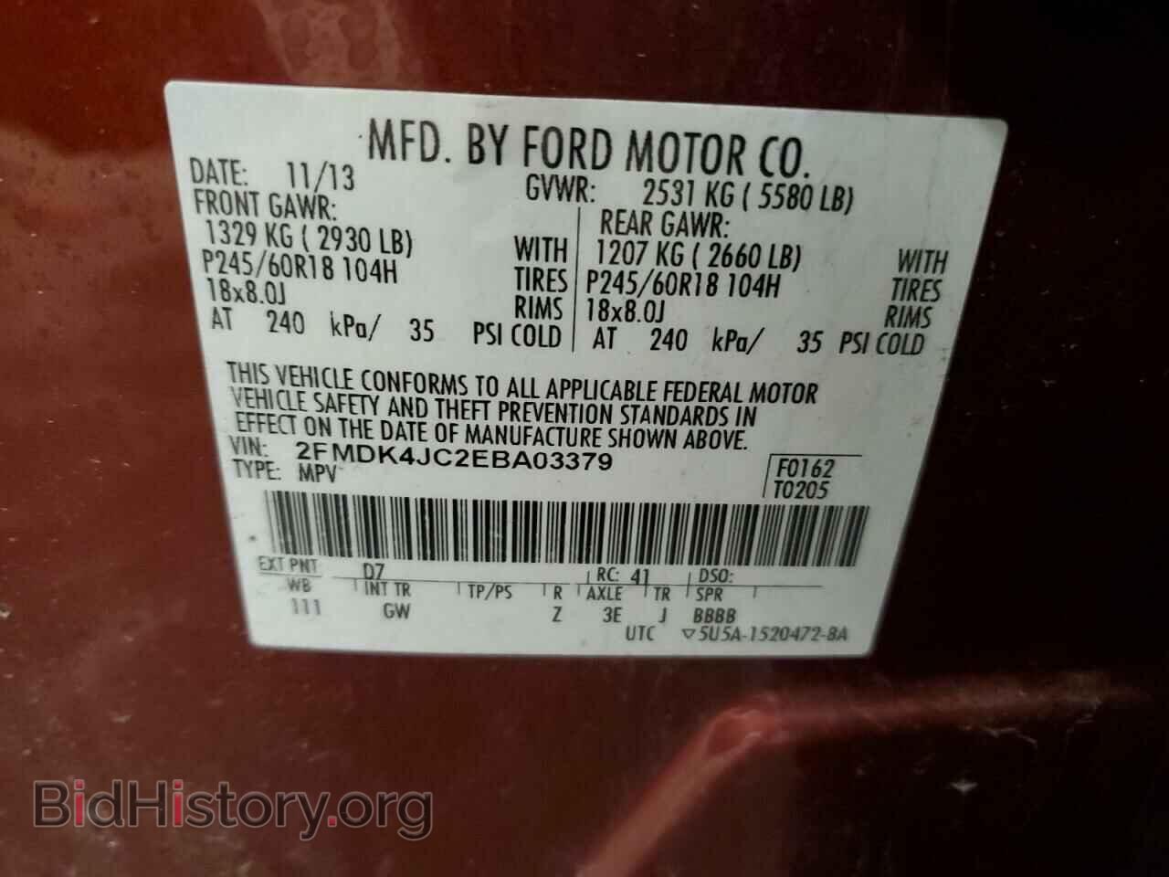 2014 FORD EDGE - VIN: 2FMDK4JC2EBA03379 - Фото 13