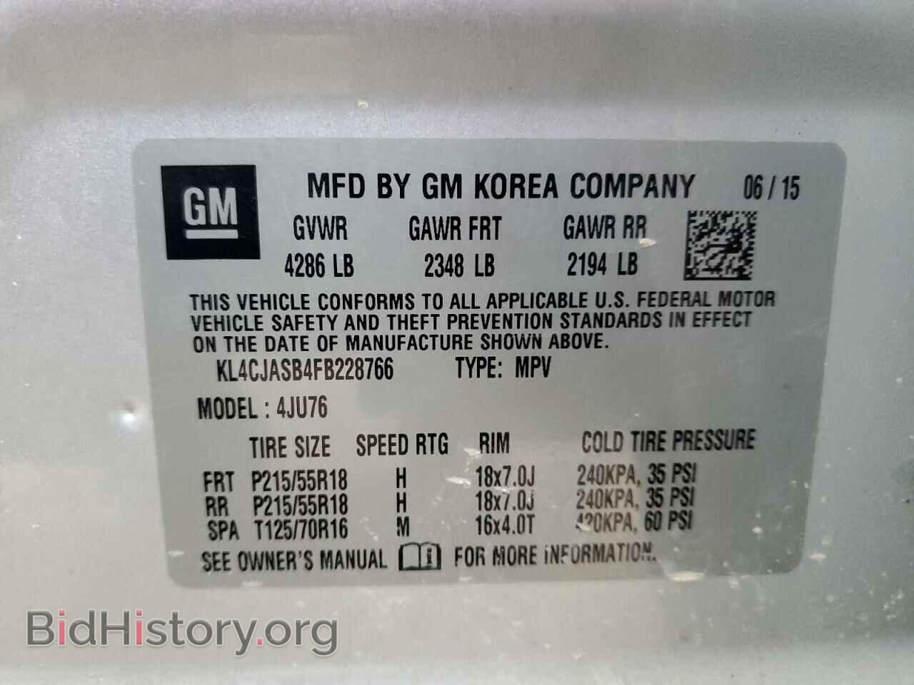2015 BUICK ENCORE - VIN: KL4CJASB4FB228766 - Photo 13