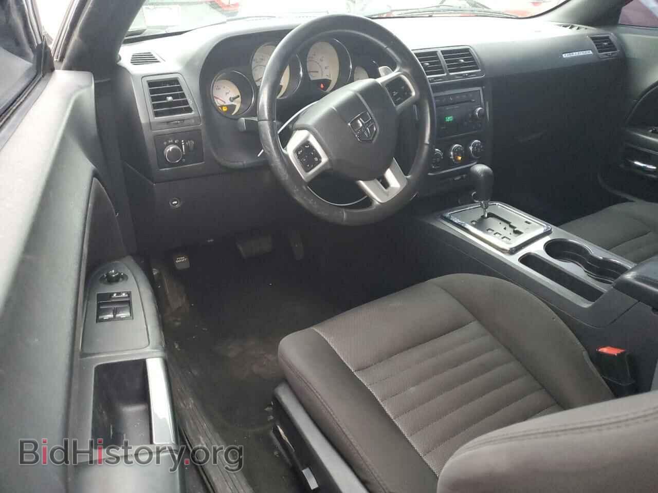 2013 DODGE CHALLENGER - VIN: 2C3CDYAG8DH649241 - Фото 8