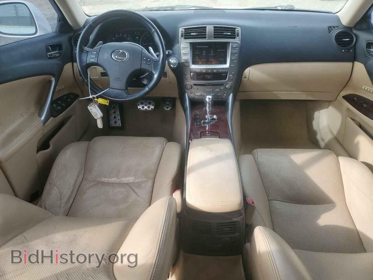 2006 LEXUS IS - VIN: JTHBE262262003105 - Фото 8