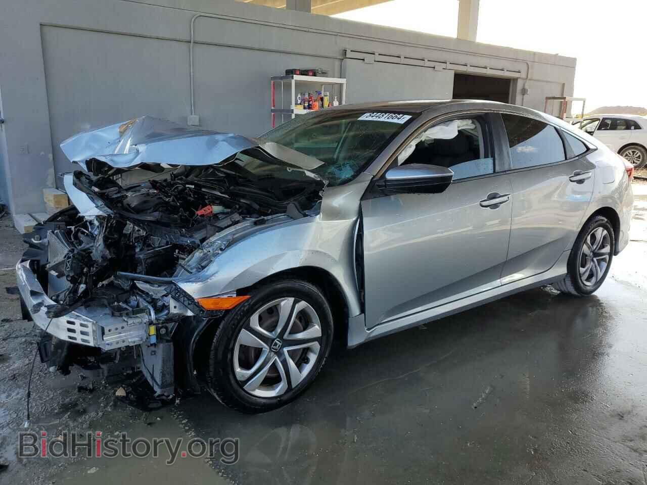 Фотография 19XFC2F50GE068977 - HONDA CIVIC 2016