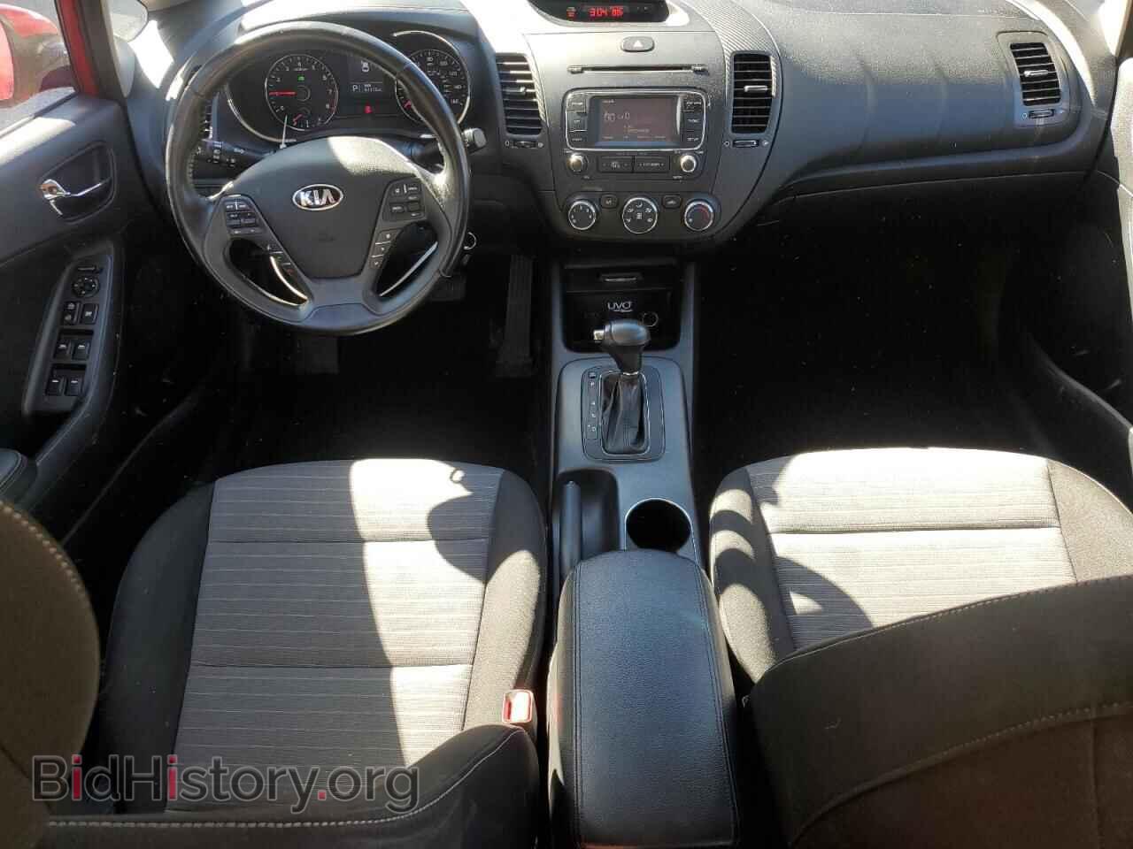 2014 KIA FORTE - VIN: KNAFX4A84E5099706 - Фото 8