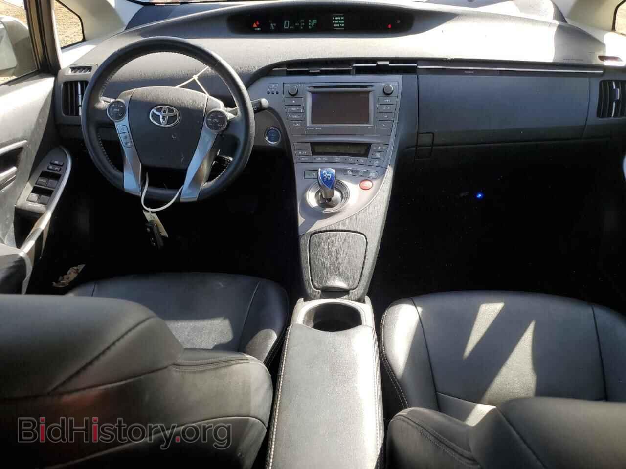 2015 TOYOTA PRIUS - VIN: JTDKN3DU0F0424201 - Фото 8