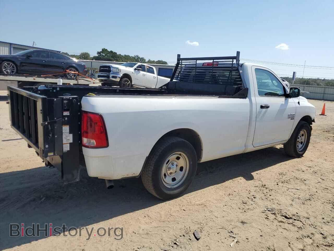 2020 RAM 1500 - VIN: 3C6JR6DG0LG290431 - Фото 3