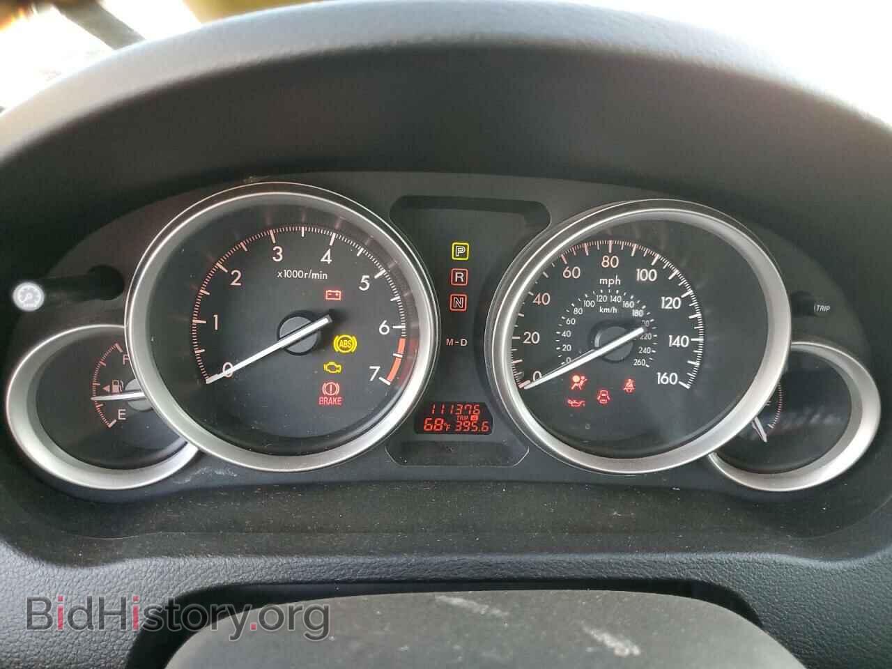 2011 MAZDA 6 - VIN: 1YVHZ8CH9B5M02771 - Фото 9