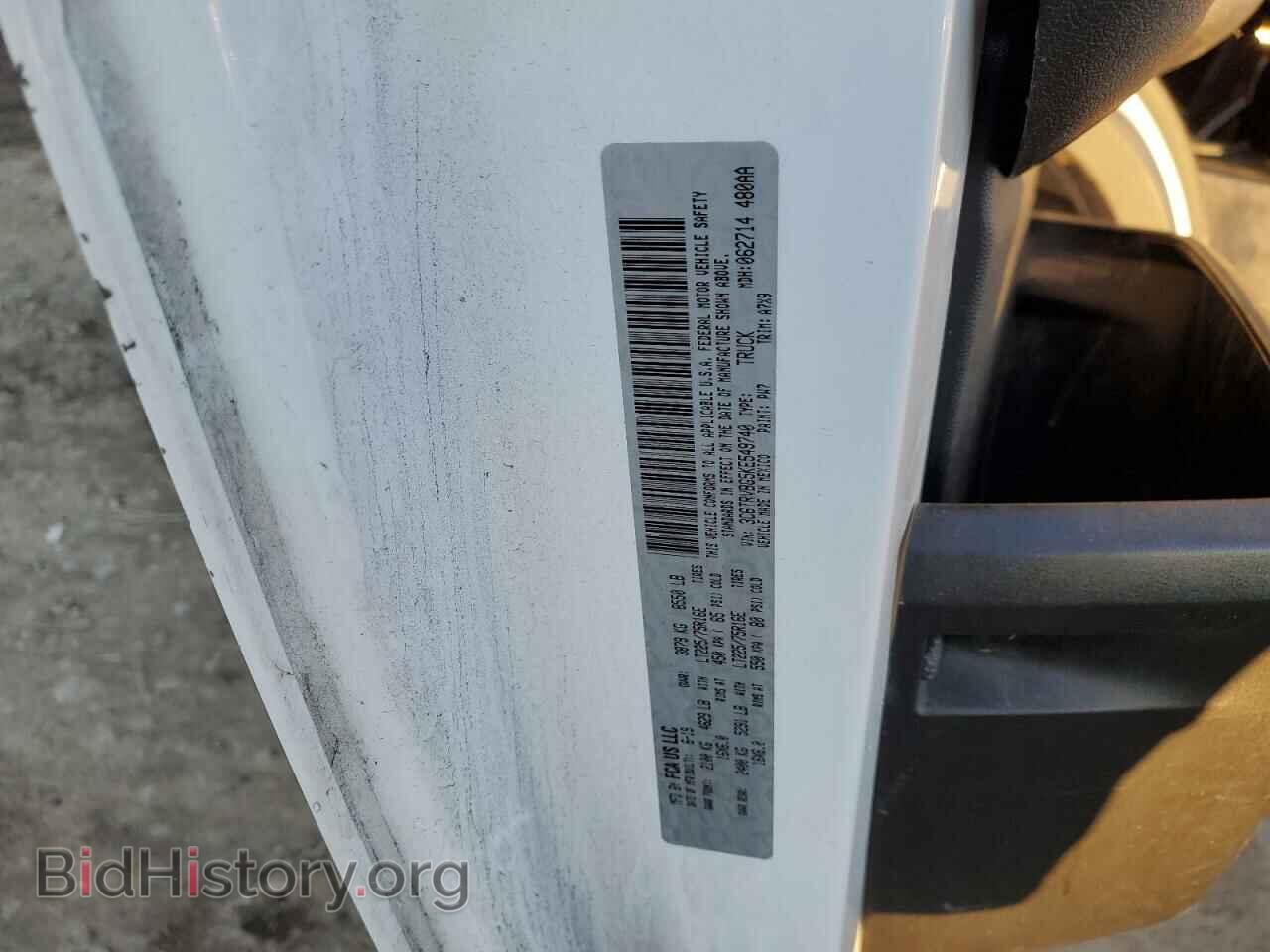 2019 RAM All Models - VIN: 3C6TRVBG5KE549740 - Фото 13