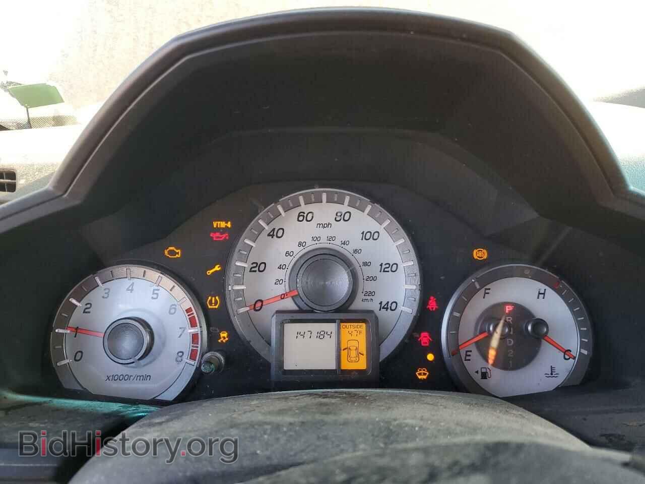 2012 HONDA PILOT - VIN: 5FNYF4H6XCB024345 - Фото 9