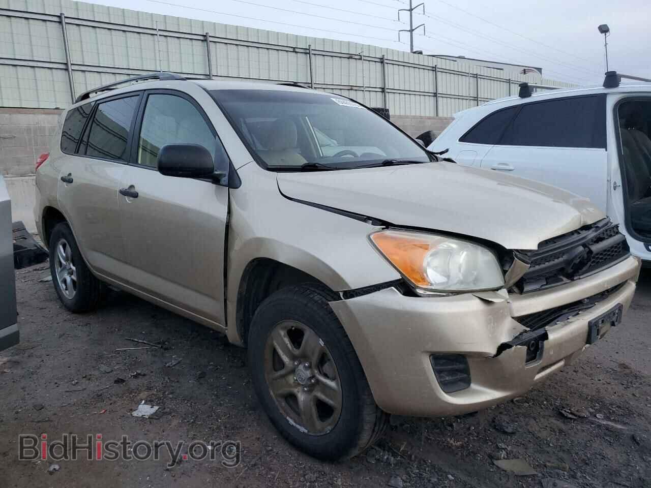 2012 TOYOTA RAV4 - VIN: JTMBF4DV8CD044183 - Фото 4