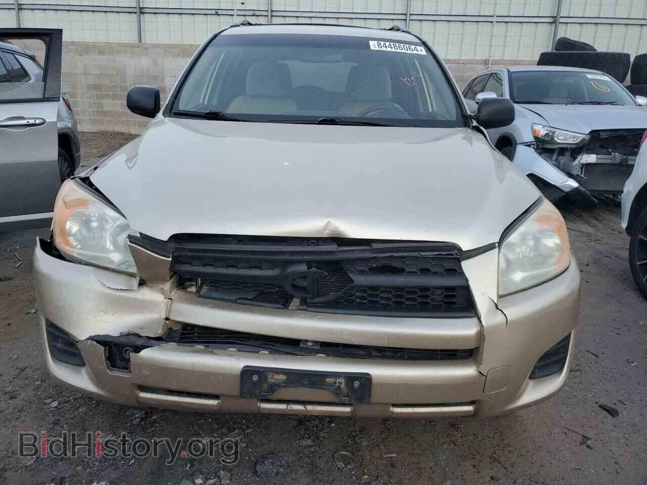2012 TOYOTA RAV4 - VIN: JTMBF4DV8CD044183 - Фото 5