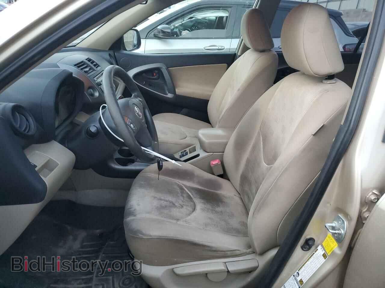 2012 TOYOTA RAV4 - VIN: JTMBF4DV8CD044183 - Фото 7