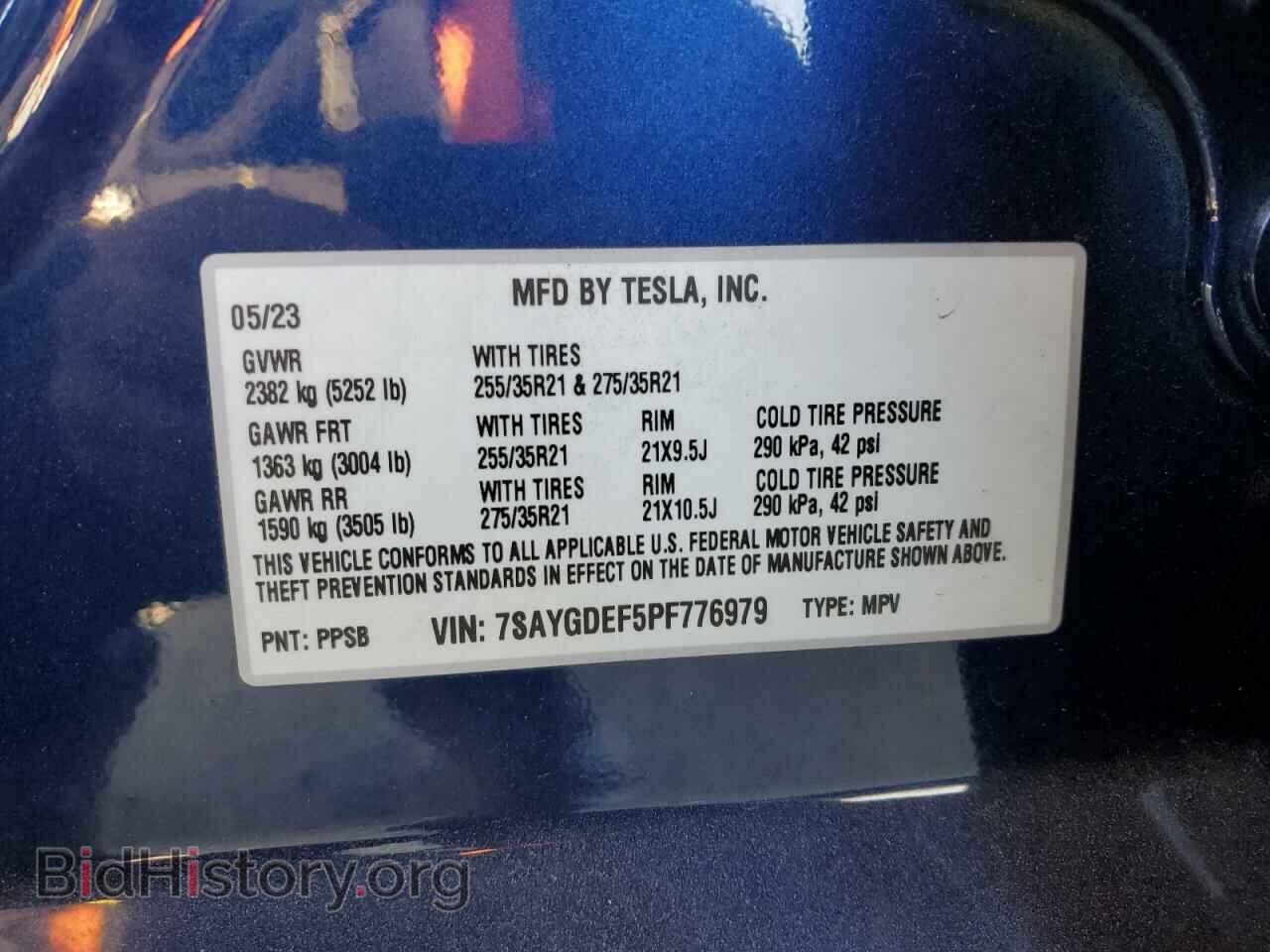 2023 TESLA MODEL Y - VIN: 7SAYGDEF5PF776979 - Фото 13