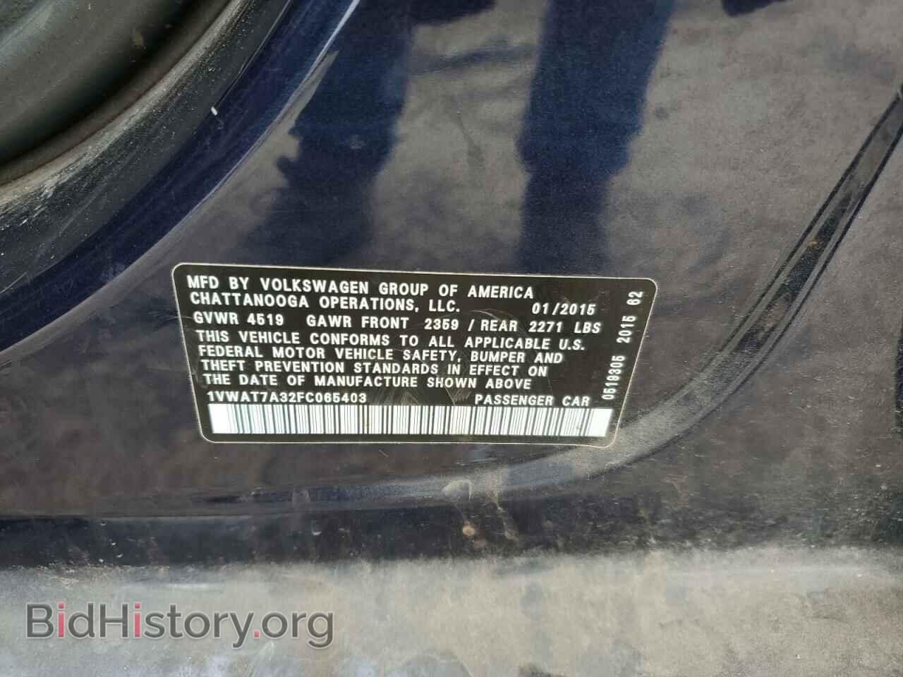 2015 VOLKSWAGEN PASSAT - VIN: 1VWAT7A32FC065403 - Фото 12