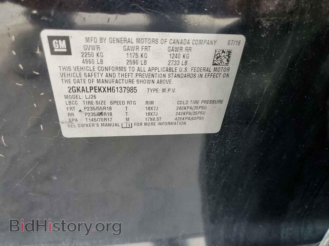 2017 GMC TERRAIN - VIN: 2GKALPEKXH6137985 - Фото 14