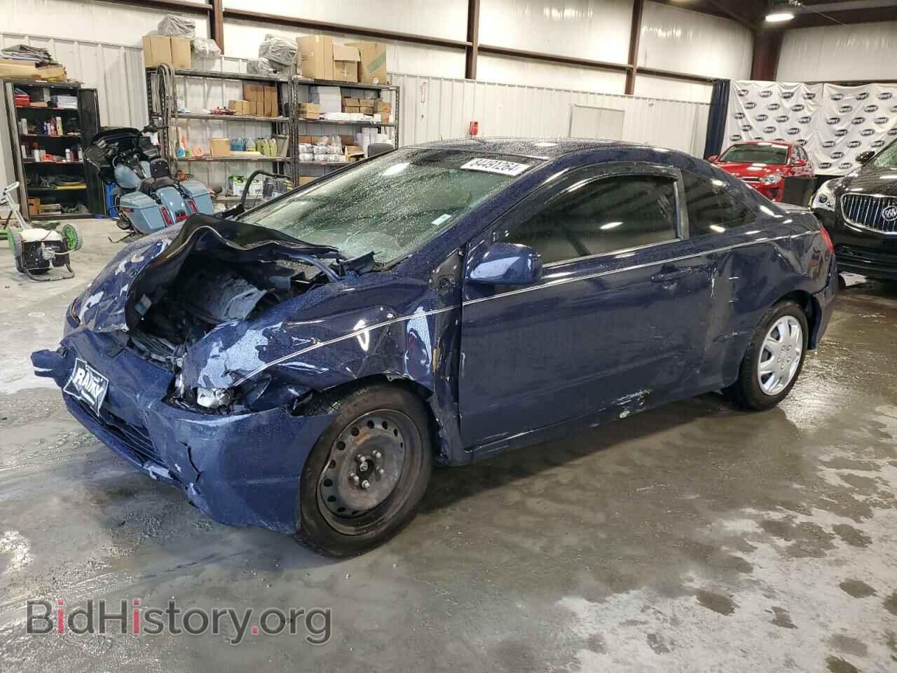 Photo 2HGFG12636H577155 - HONDA CIVIC 2006