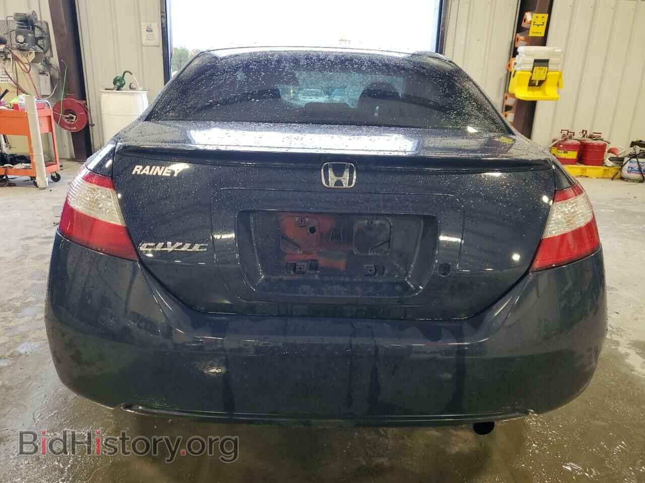 2006 HONDA CIVIC - VIN: 2HGFG12636H577155 - Фото 6