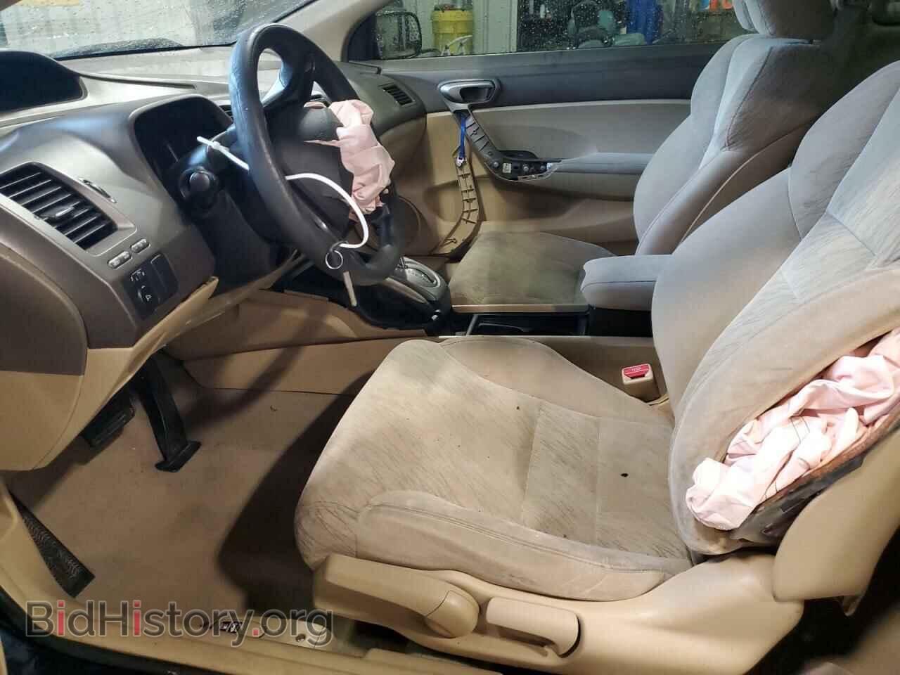 2006 HONDA CIVIC - VIN: 2HGFG12636H577155 - Фото 7