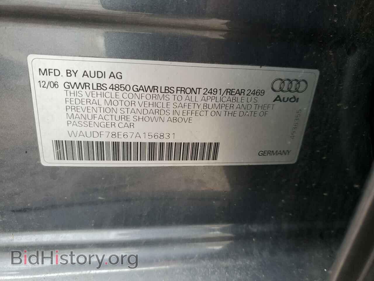 2007 AUDI A4 - VIN: WAUDF78E67A156831 - Фото 12