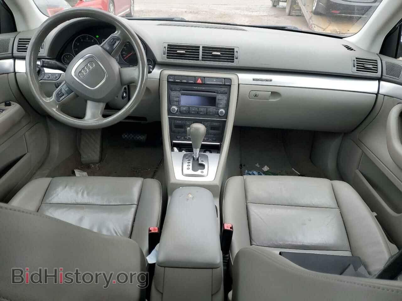 2007 AUDI A4 - VIN: WAUDF78E67A156831 - Фото 8