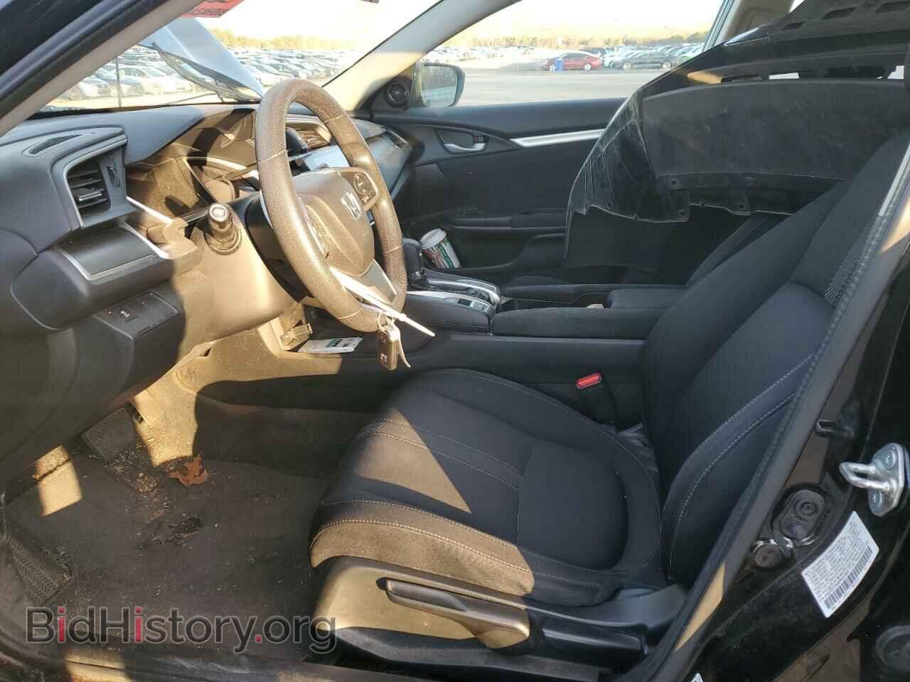 2017 HONDA CIVIC - VIN: 2HGFC2F79HH566958 - Photo 7