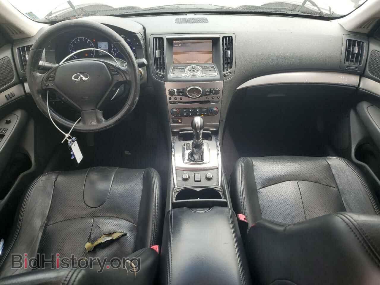 2012 INFINITI G37 - VIN: JN1CV6AR7CM974959 - Фото 8