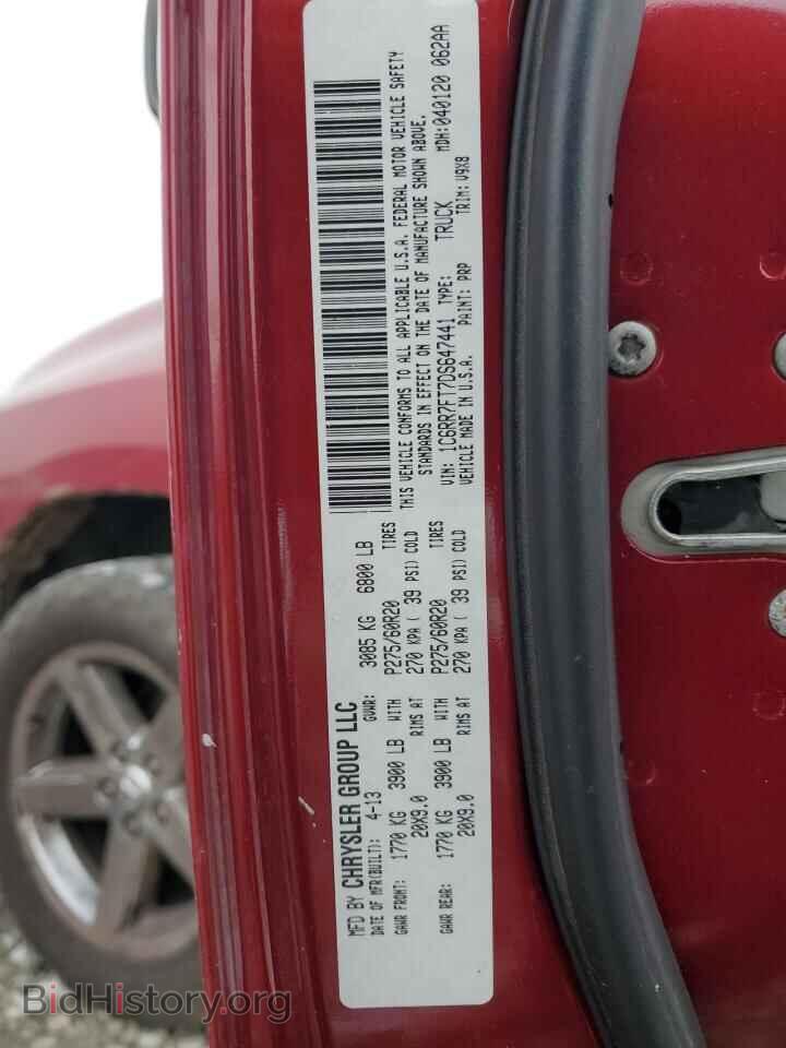 2013 RAM 1500 - VIN: 1C6RR7FT7DS647441 - Фото 12
