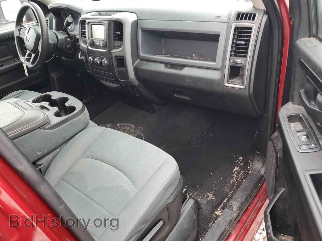 2013 RAM 1500 - VIN: 1C6RR7FT7DS647441 - Фото 8