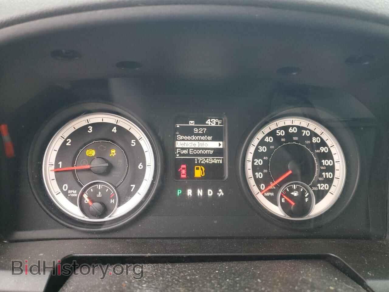 2013 RAM 1500 - VIN: 1C6RR7FT7DS647441 - Фото 9