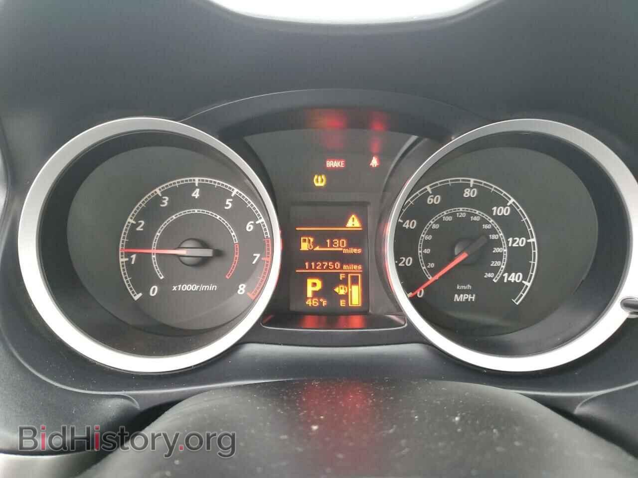 2013 MITSUBISHI LANCER - VIN: JA32V2FW5DU014734 - Фото 9