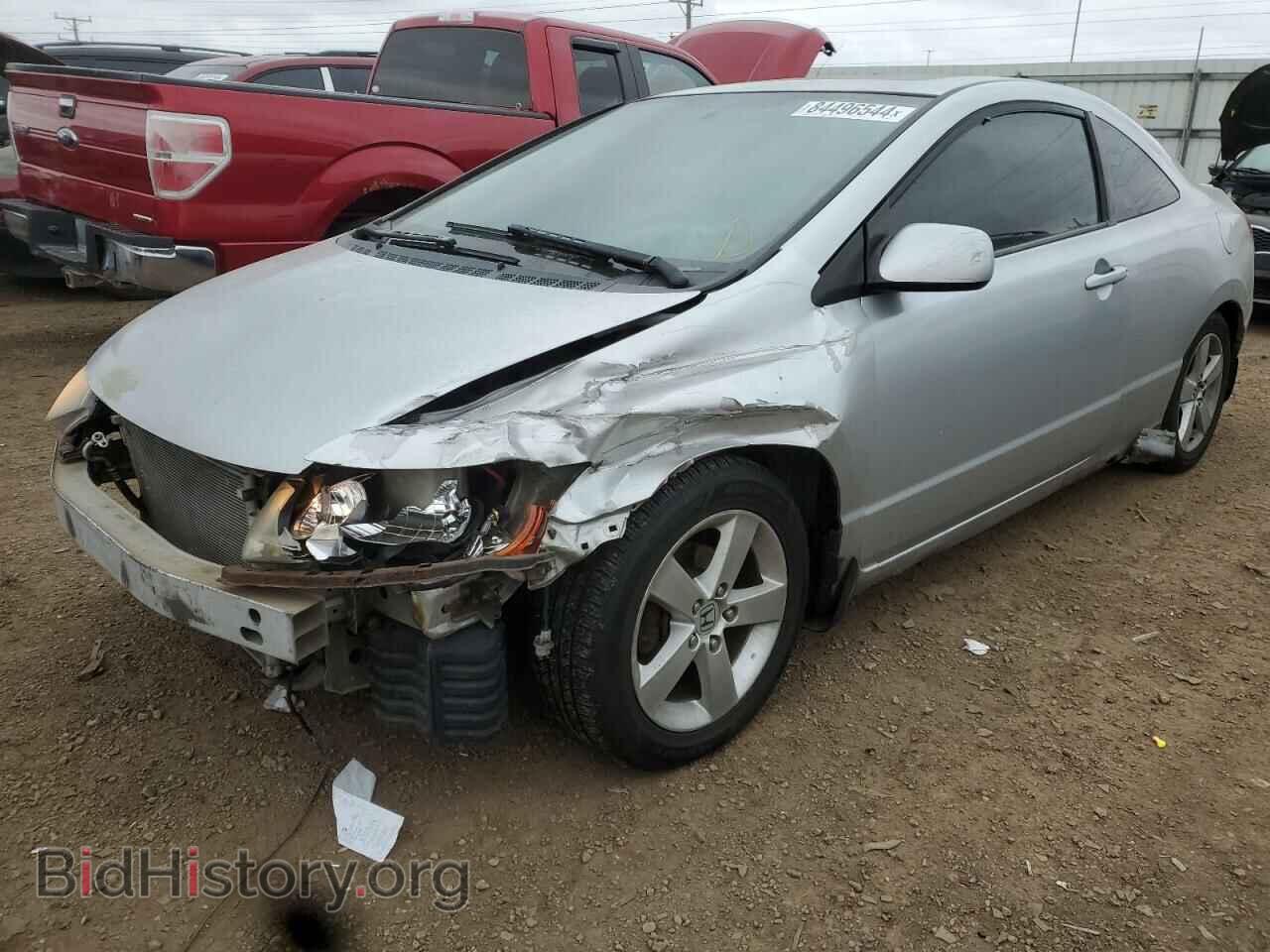 Photo 2HGFG12866H555538 - HONDA CIVIC 2006