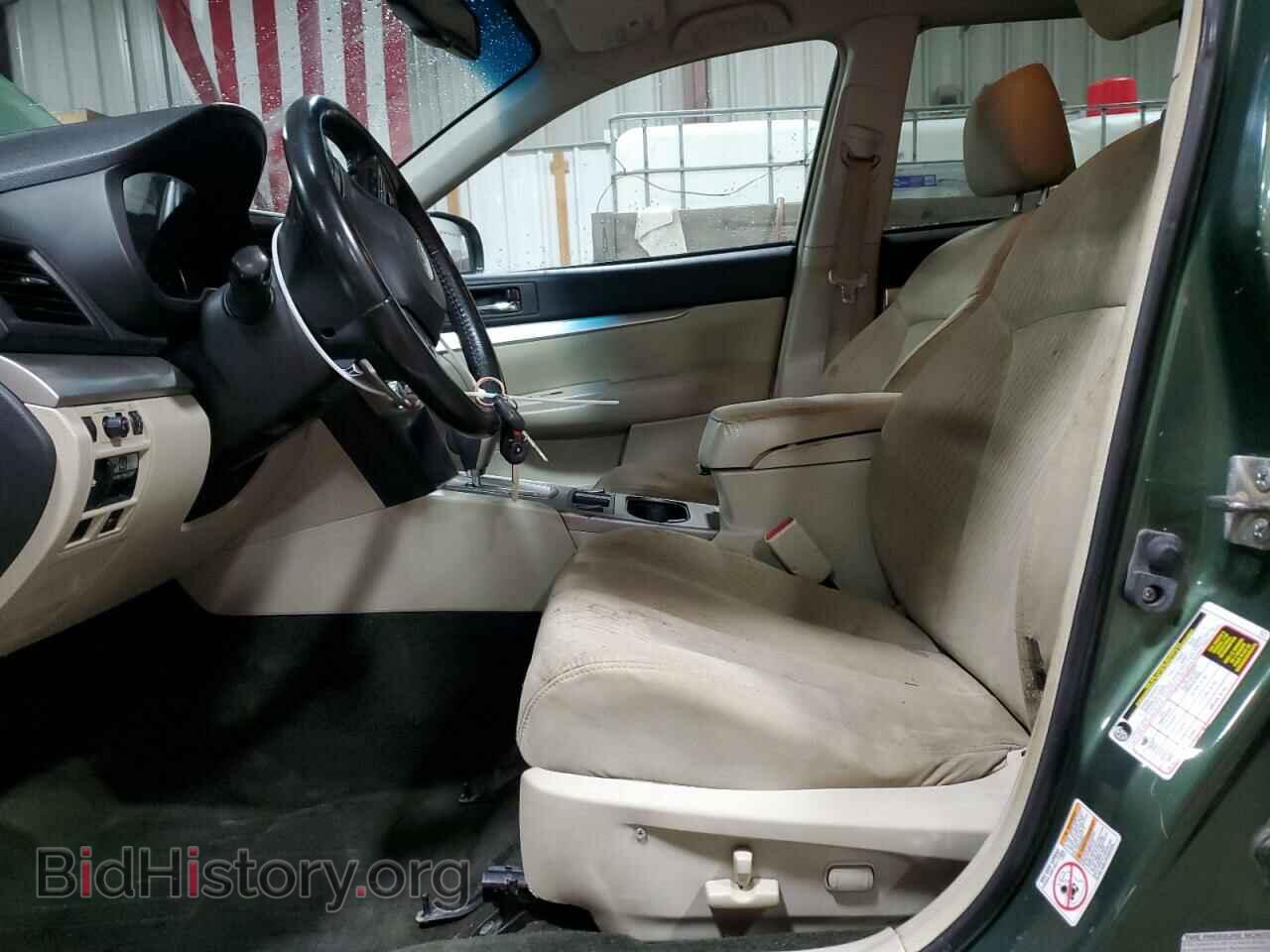 2012 SUBARU OUTBACK - VIN: 4S4BRDCC4C2298164 - Фото 7