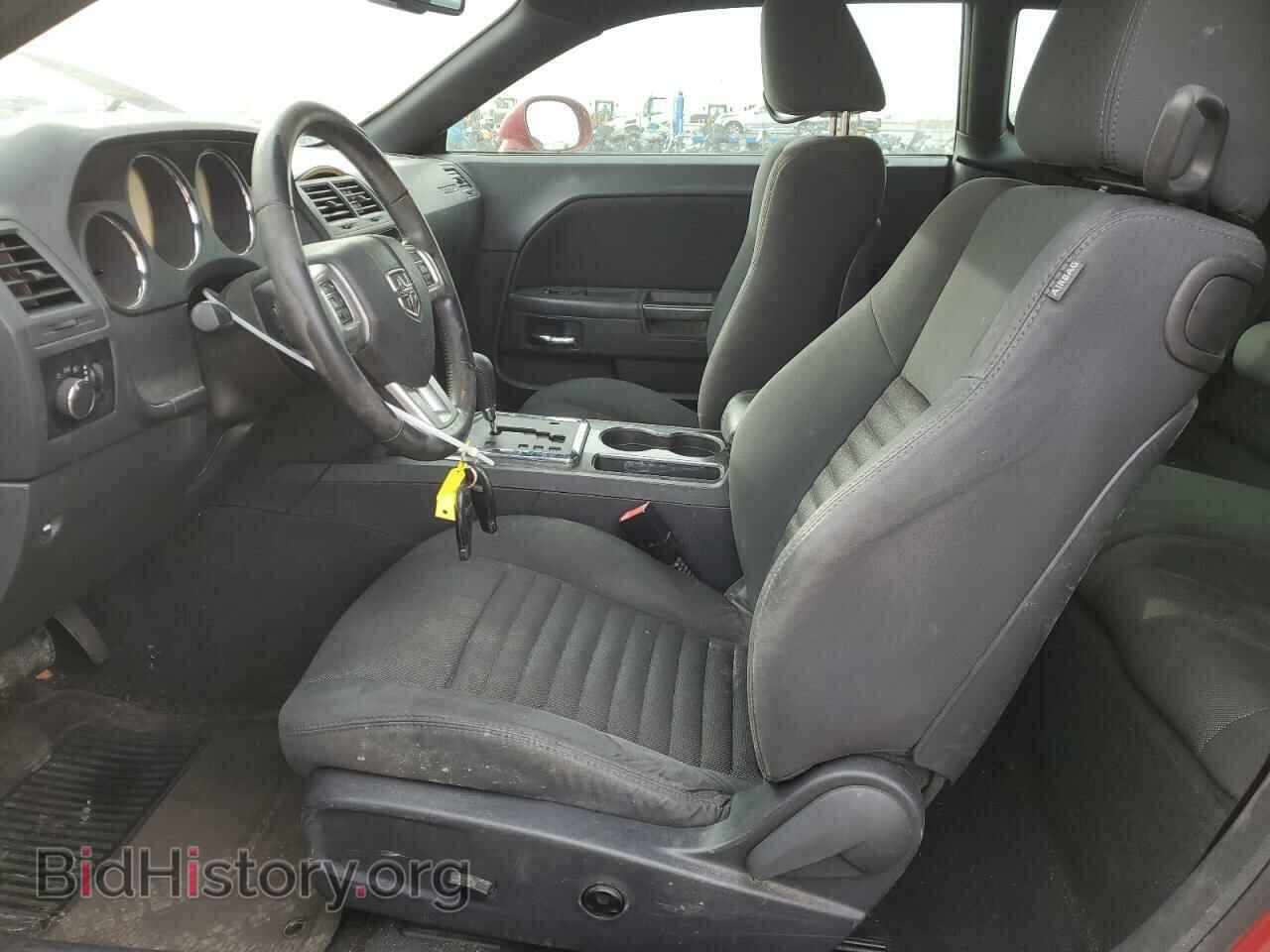 2012 DODGE CHALLENGER - VIN: 2C3CDYAG0CH137634 - Фото 7