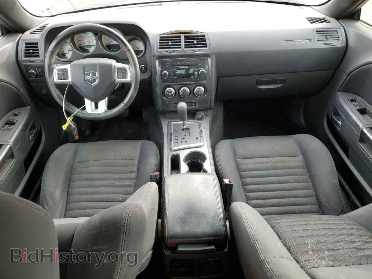 2012 DODGE CHALLENGER - VIN: 2C3CDYAG0CH137634 - Фото 8
