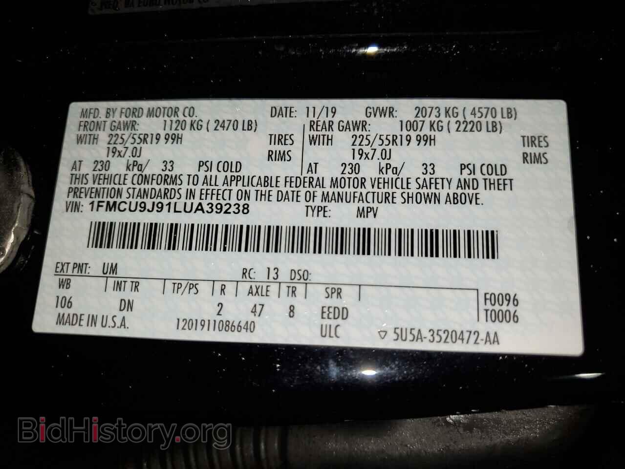 2020 FORD ESCAPE - VIN: 1FMCU9J91LUA39238 - Фото 14