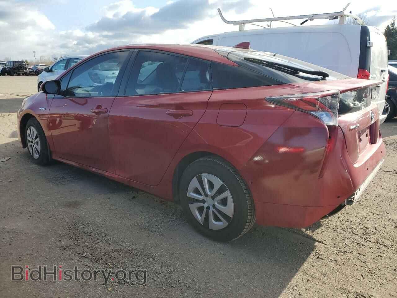 2017 TOYOTA PRIUS - VIN: JTDKARFU7H3530951 - Фото 2