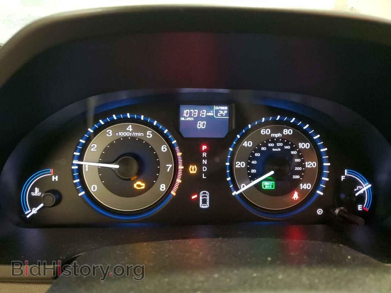 2013 HONDA All Models - VIN: 5FNRL5H40DB042193 - Фото 9