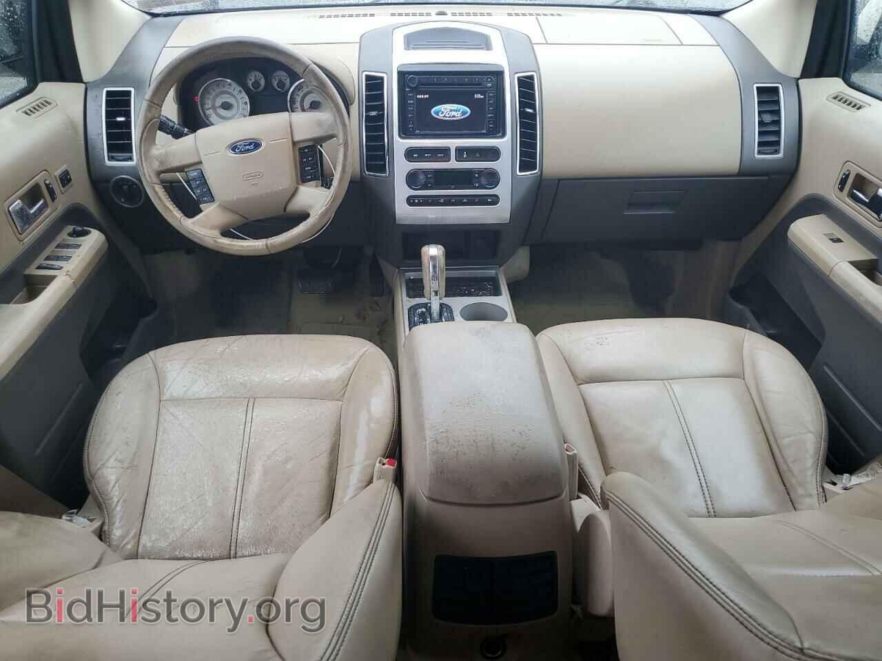 2007 FORD EDGE - VIN: 2FMDK49C17BB56357 - Photo 8