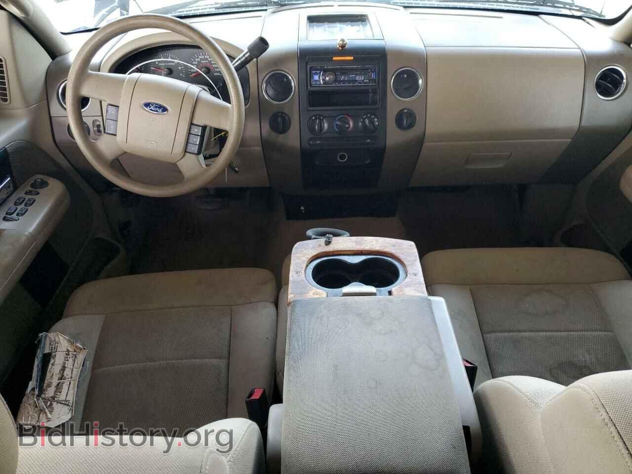 2006 FORD All Models - VIN: 1FTPX14V36KD63654 - Photo 8