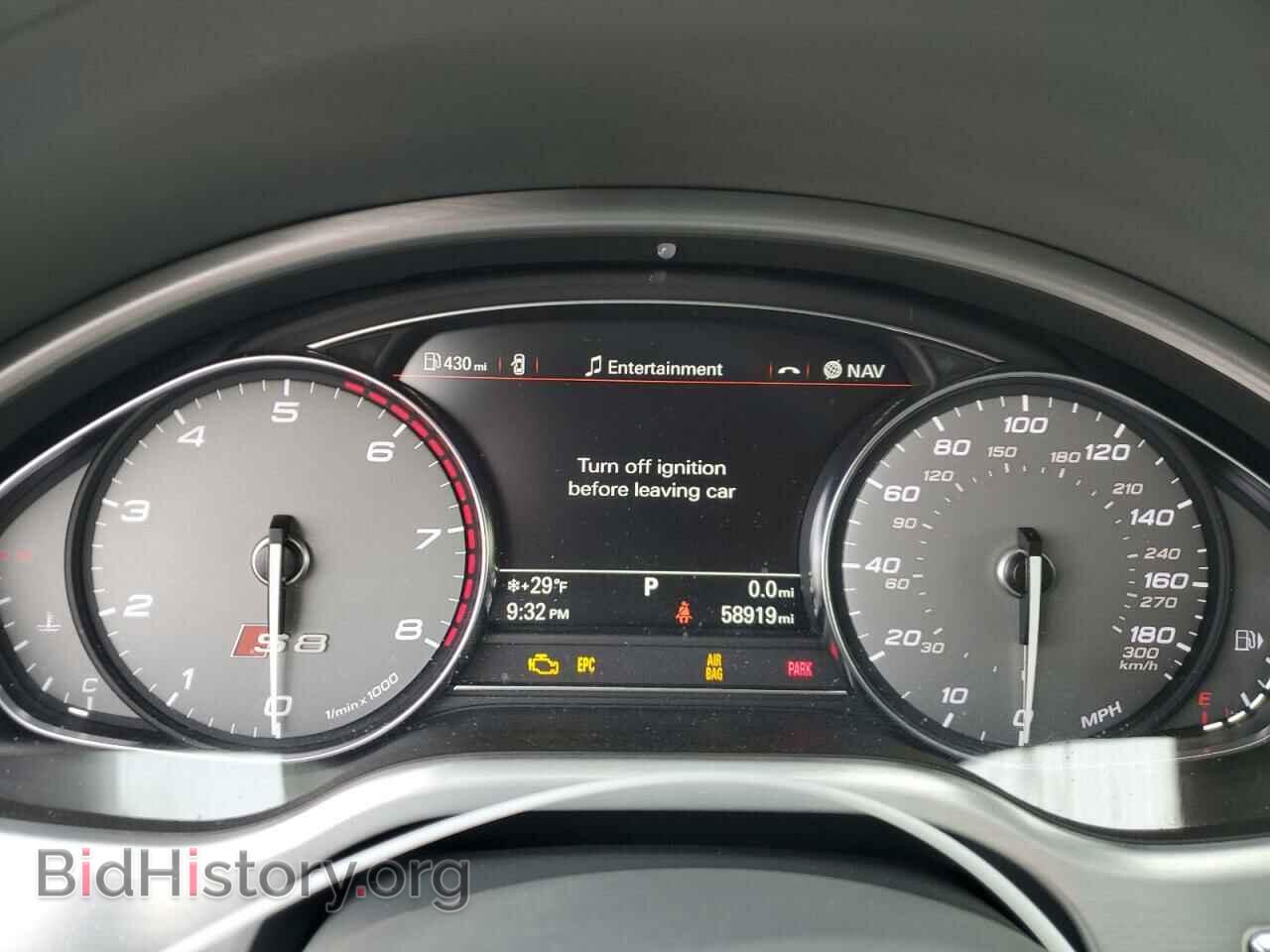 2014 AUDI S8 - VIN: WAUD2AFD0EN004276 - Фото 9