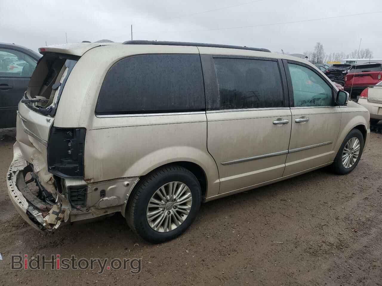 2016 CHRYSLER MINIVAN - VIN: 2C4RC1CG3GR132604 - Фото 3