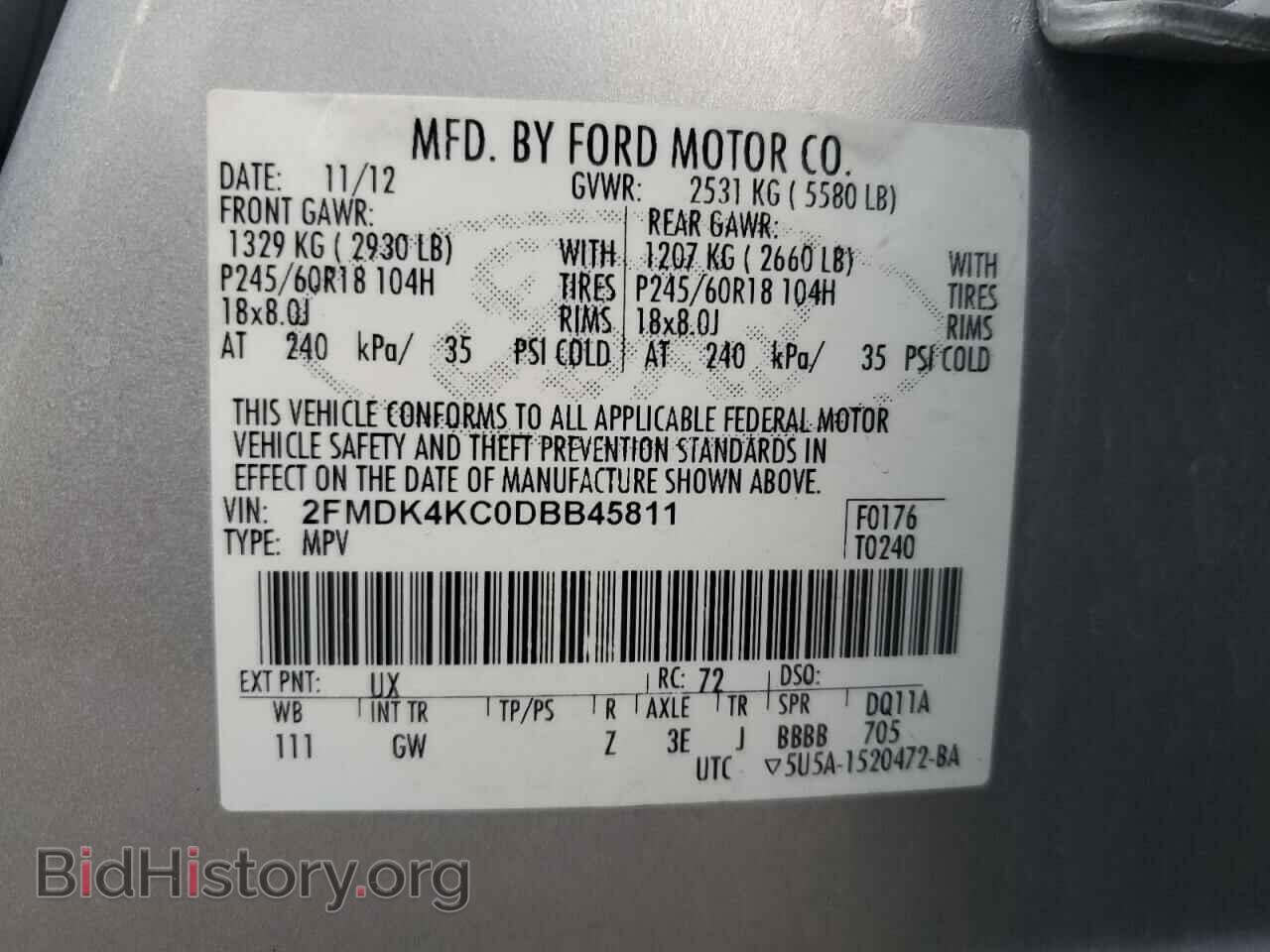 2013 FORD EDGE - VIN: 2FMDK4KC0DBB45811 - Фото 13