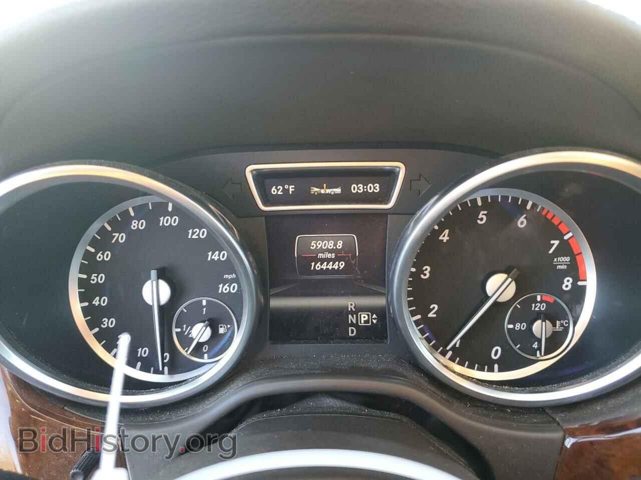 2013 MERCEDES-BENZ GL-CLASS - VIN: 4JGDF7CE4DA110920 - Фото 9