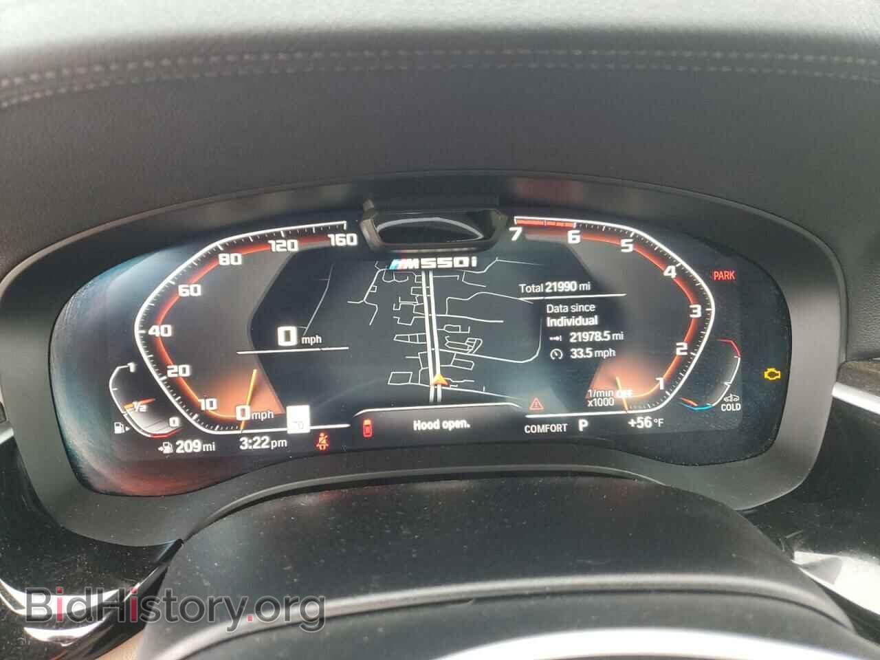 2021 BMW M5 - VIN: WBA13BK03MCF92308 - Photo 9
