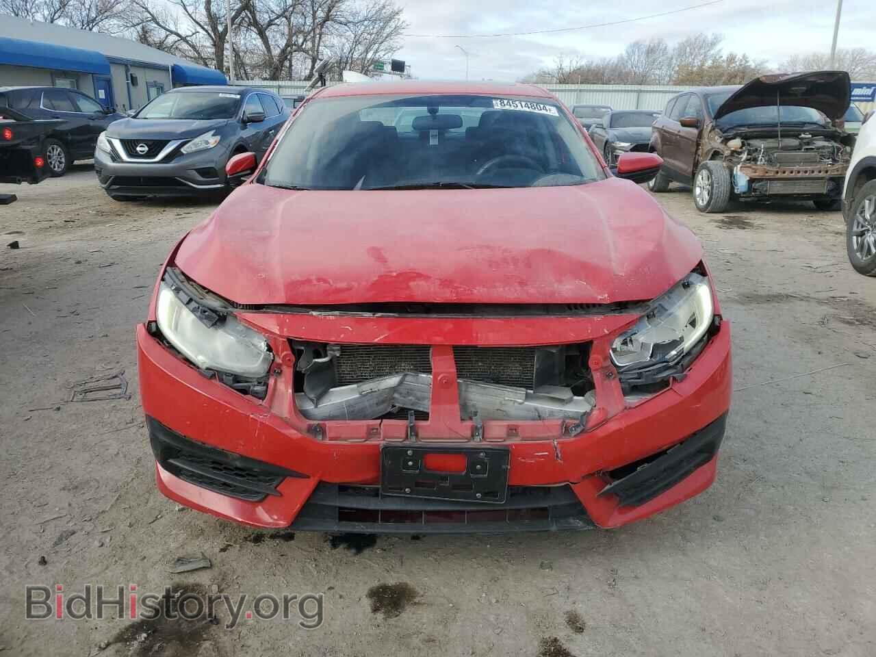 2017 HONDA CIVIC - VIN: 2HGFC2F73HH532353 - Фото 5
