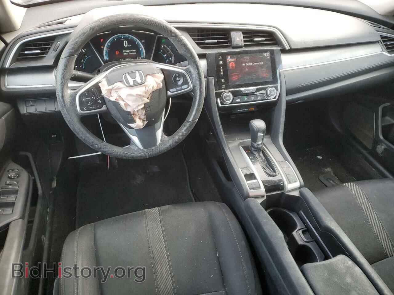 2017 HONDA CIVIC - VIN: 2HGFC2F73HH532353 - Фото 8