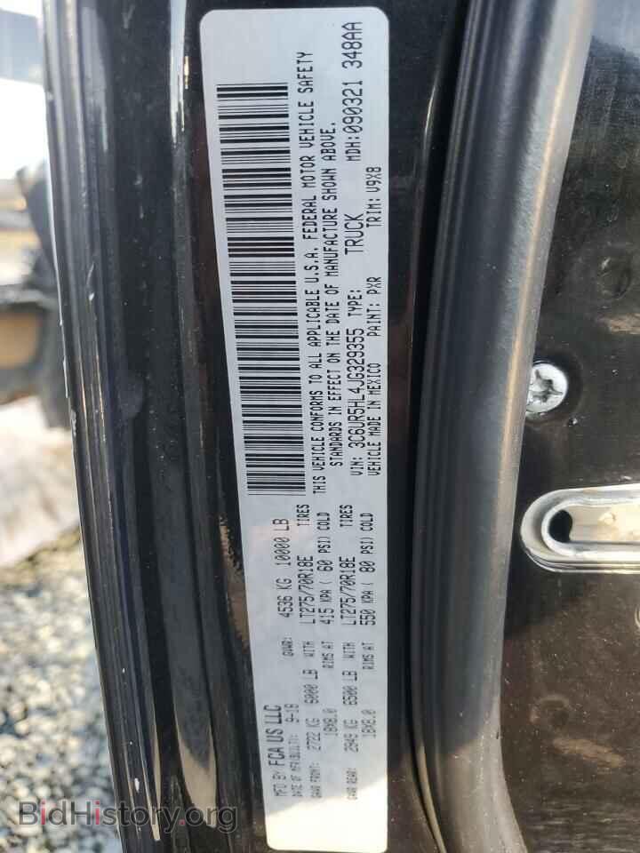 2018 RAM All Models - VIN: 3C6UR5HL4JG329355 - Фото 12