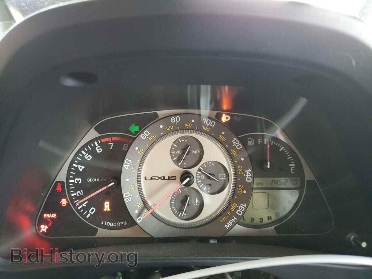 2005 LEXUS IS - VIN: JTHBD192250101182 - Фото 9