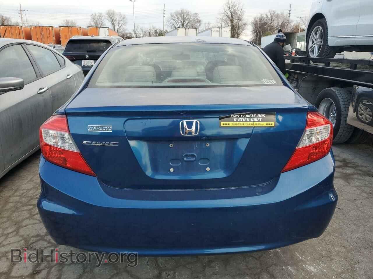 2012 HONDA CIVIC - VIN: 2HGFB2E59CH502446 - Фото 6